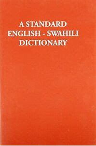 Standard English-Swahili Dictionary