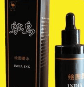 Black Indian Ink 80ml