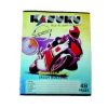 Exercise Book A5 Irish Ruled 48pgs Kasuku