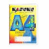 Exercise Book A4 Single Ruled 96Pgs Kasuku
