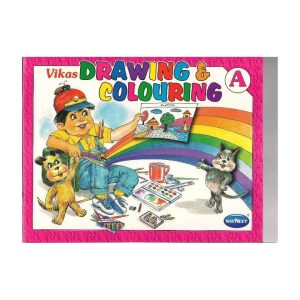 Vikas Drawing And Colouring A