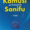 Kamusi ya Kiswahili Sanifu Tuki 4th Edition