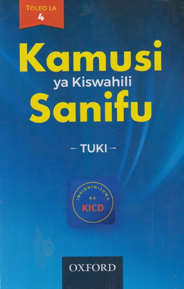 Kamusi ya Kiswahili Sanifu Tuki 4th Edition