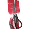 School Scissors 8 Inch