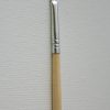 Paint Brush No.8