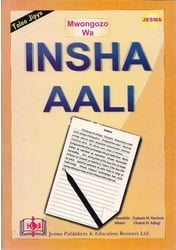 Mwongozo Wa Insha Aali