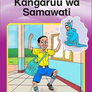 Kangaruu wa Samawati