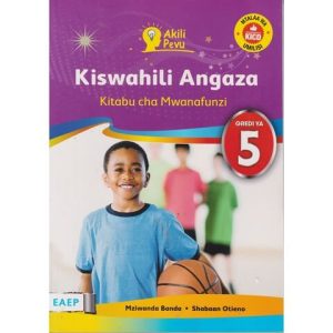 Kiswahili Angaza Gredi 5