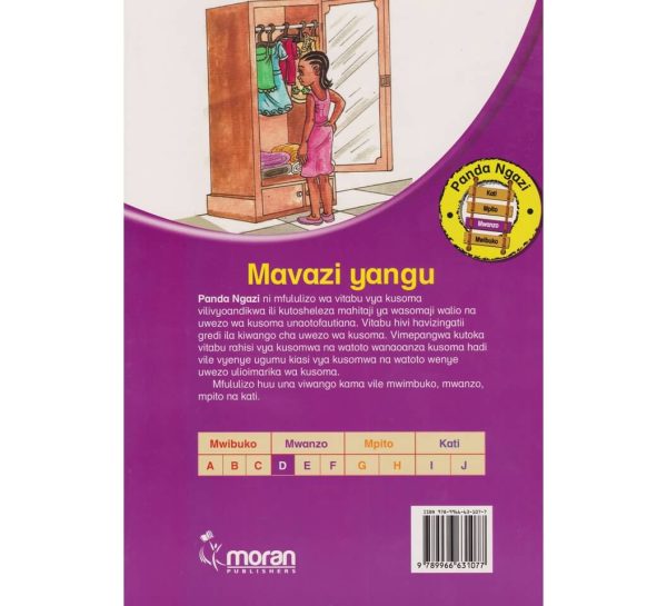 Mavazi Yangu By Moran Publishers - Image 2