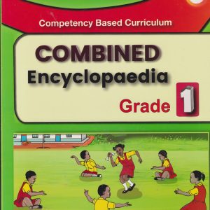 Highflyer Series Combined Encyclopedia Grade 1