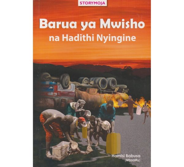 Barua ya Mwisho na Hadithi Nyingine By Story Moja