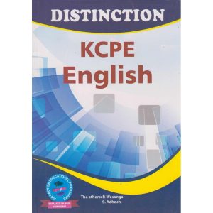 Distinction KCPE English