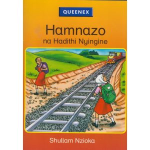 Hamnazo na Hadithi Nyingine