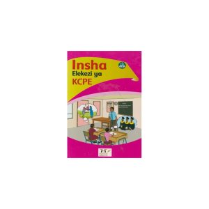 Insha Elekezi Ya KCPE By Mentor