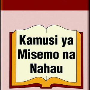 Kamusi Ya Misemo Na Nahau