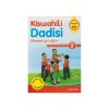 Kiswahili Dadisi Mazoezi ya Lugha Kitabu cha Mwanafunzi Gredi 2