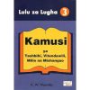 Longhorn Kamusi Ya Vitendawili