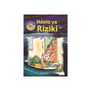 Ndoto Ya Riziki 5c By Oxford