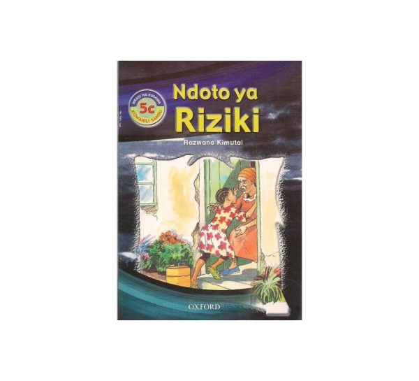Ndoto Ya Riziki 5c By Oxford