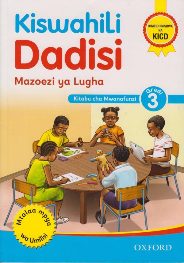 OUP Kiswahili Dadisi Grade 5 Kitabu cha mwanafunzi