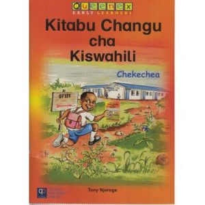 Queenex Early Learners Kitabu Changu Cha Kiswahili Chekechea