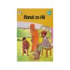 Rangi za Ali 1a