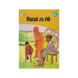 Rangi za Ali 1a