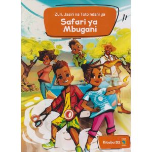 Safari Ya Mbugani B2