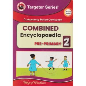 Targeter Series Encyclopedia PP2