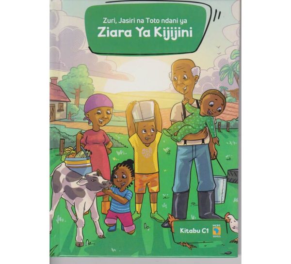 Ziara ya Kijijini C1