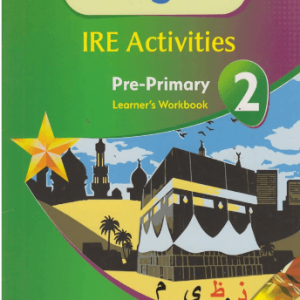 KLB Skillgrow IRE Activities Learners Workbook PP2
