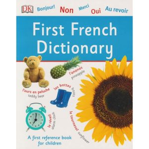 First French Dictionary By DK
