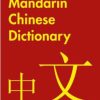 Collins Mandarin Chinese Dictionary
