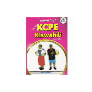 Taswira ya KCPE Kiswahili By Spotlight Publishers