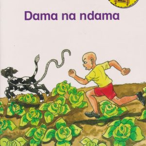Dama na Ndama