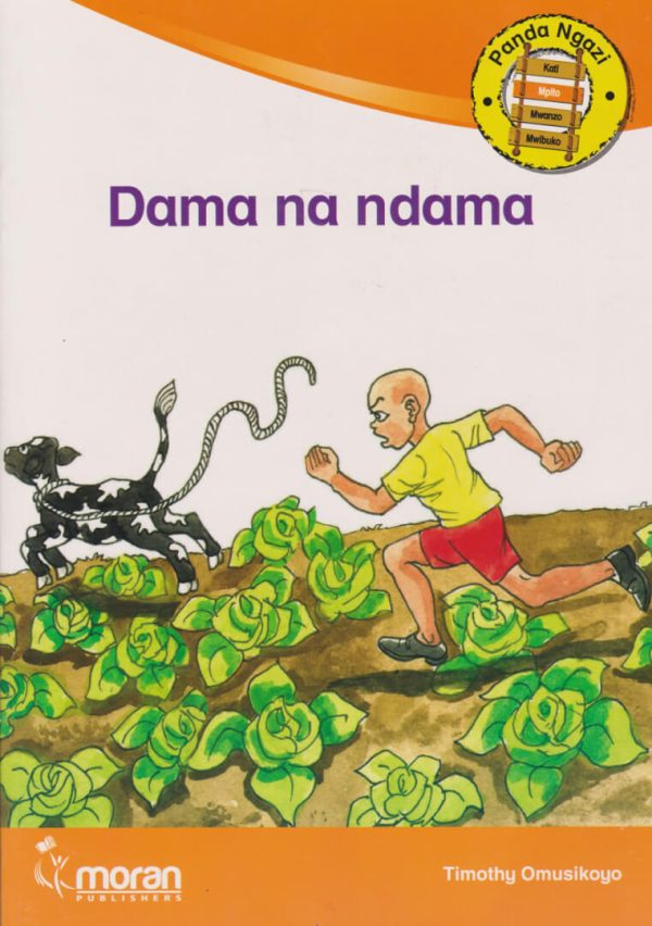 Dama na Ndama