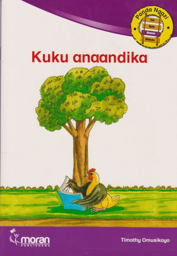 Kuku Anaandika