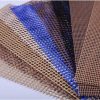 Mat Mesh 1/4 Metre