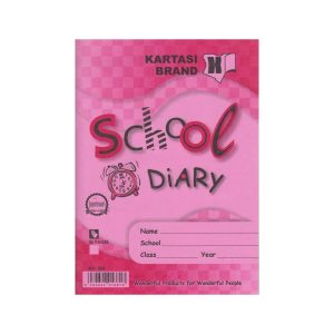 School Diary
