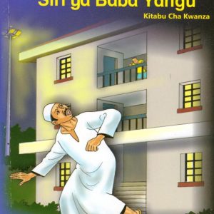 Siri ya baba yangu kitabu cha kwanza