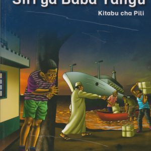 Siri Ya Baba Yangu Kitabu Cha Pili