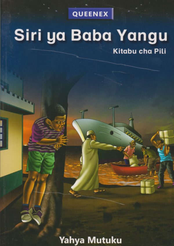 Siri Ya Baba Yangu Kitabu Cha Pili