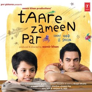 Taare Zameen Par By Divya Trivedi