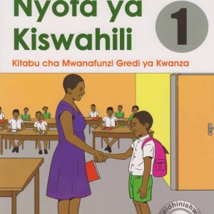 JKF Nyota Ya Kiswahili Kitabu Cha Mwanafunzi Grade 1