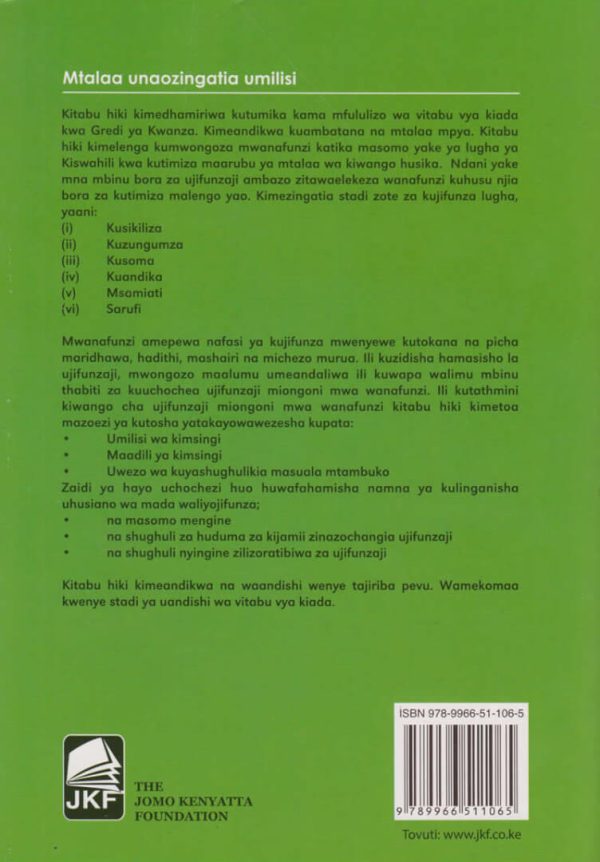 JKF Nyota Ya Kiswahili Kitabu Cha Mwanafunzi Grade 1 - Image 2
