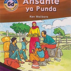 Ahsante ya Punda 6d By Oxford by Ken Walibora