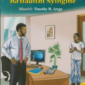 Akiba Ya Wema Na Hadithi Nyingine