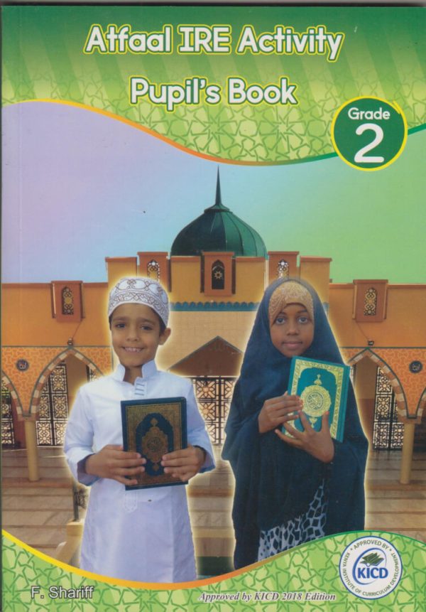 Atfaal IRE Activity Pupils book Grade 2