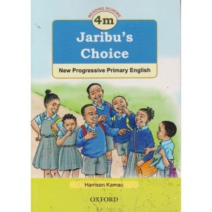 Jaribus Choice 4m By Oxford