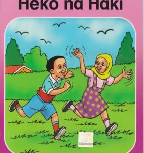 Heko na Haki By Queenex Publishers